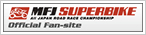 MFJ SUPERBIKE Official Fan-site / 全日本ロードレース選手権